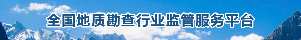 W020190214315741365895.png